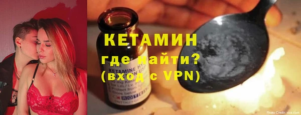 MDMA Premium VHQ Богданович